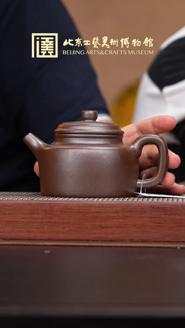 茶壶紫砂022宜兴紫砂溯源天空造物专场