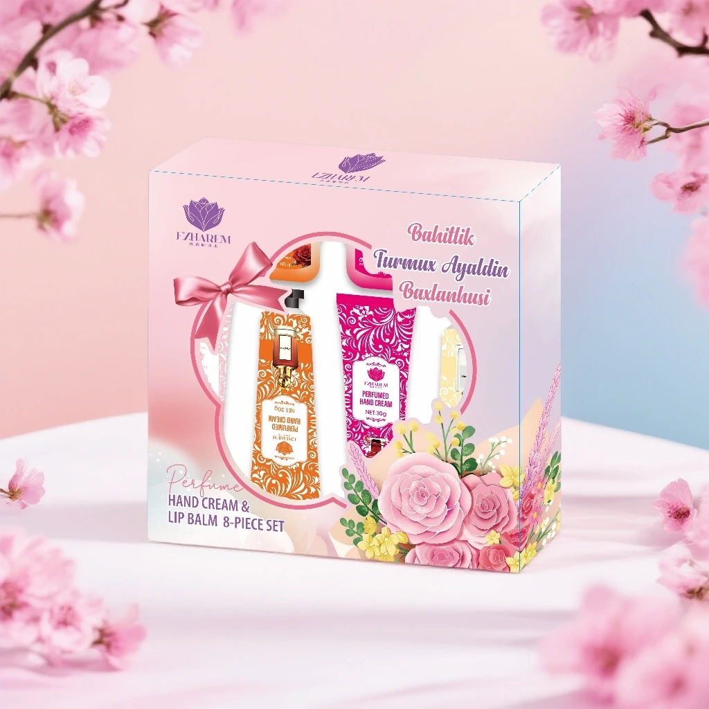 EZHAREM护手霜唇膏套盒