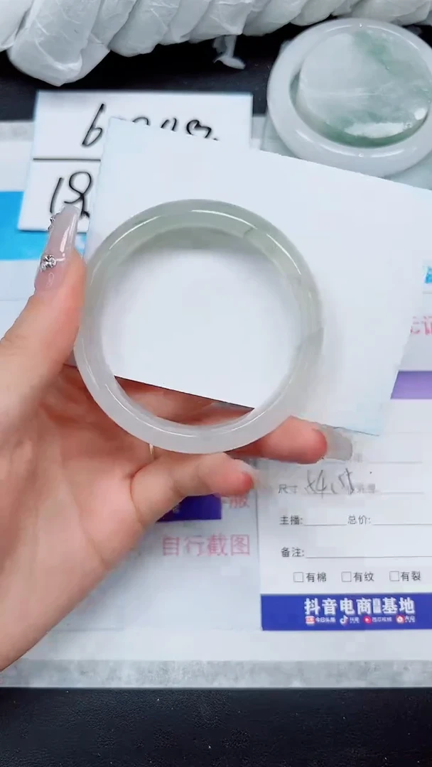 【闪购商品】石英质玉手镯未镶嵌A134-54`55`