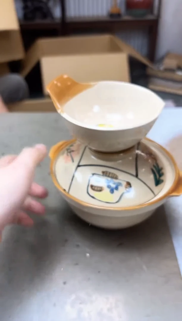 瓷片2061聚宝缘优品精选