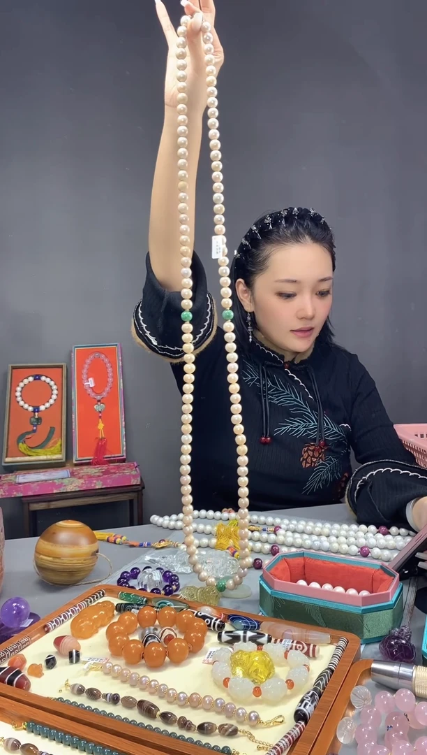 ?****9108珠串朝珠一物一证 铜乐旭收藏