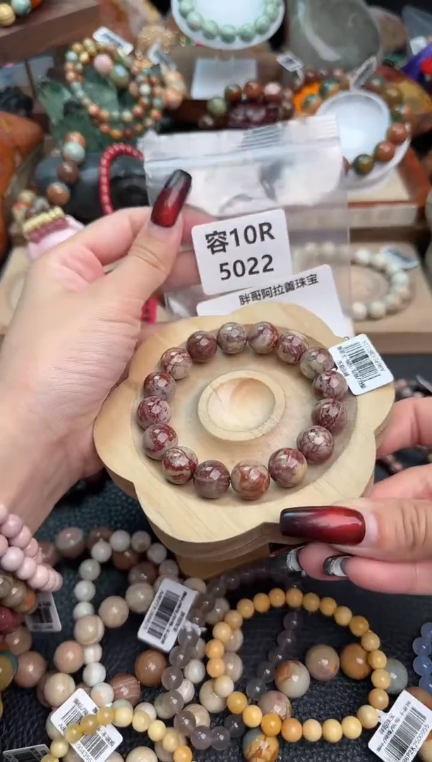 【闪购商品】石英质玉手链未镶嵌10R5022