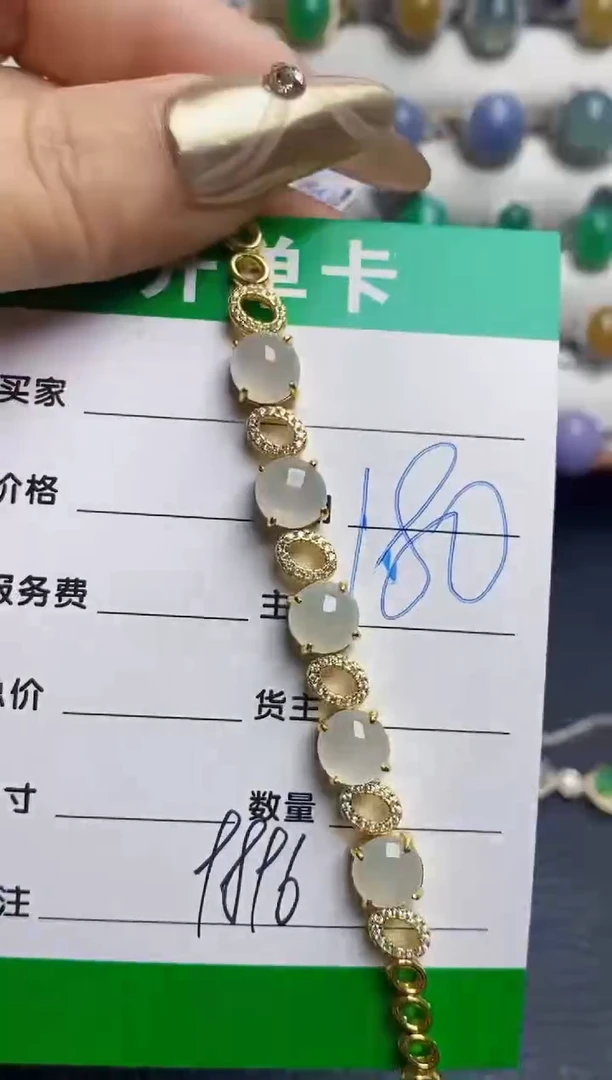 银S925镶嵌戒指翡翠9896