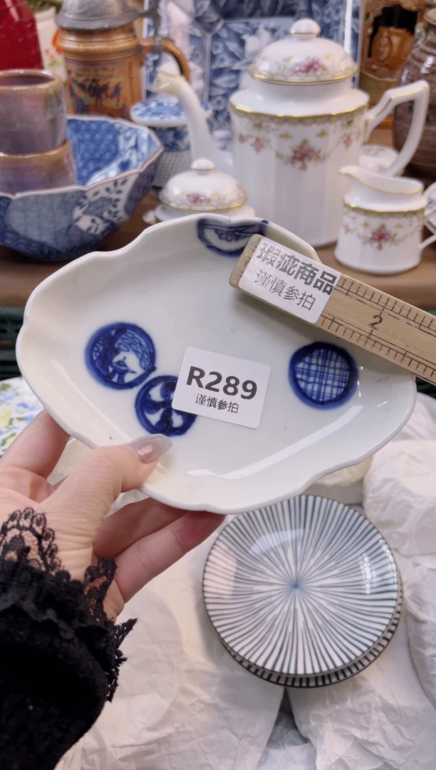 【闪购商品】杯                 289