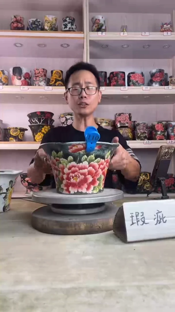 摆件110陶花岛多肉陶瓷花盆罐——微瑕