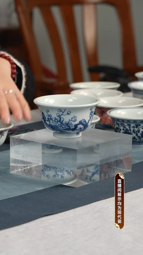 杯子瓷杨贵云 青花内绘大压手 梅花（新）