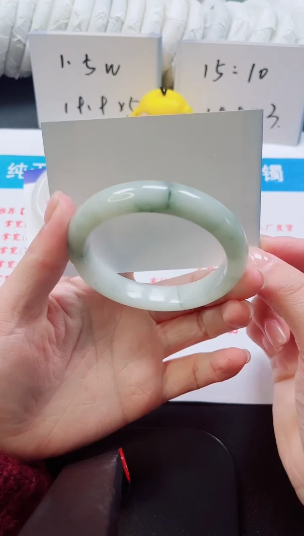 【闪购商品】石英质玉手镯未镶嵌146