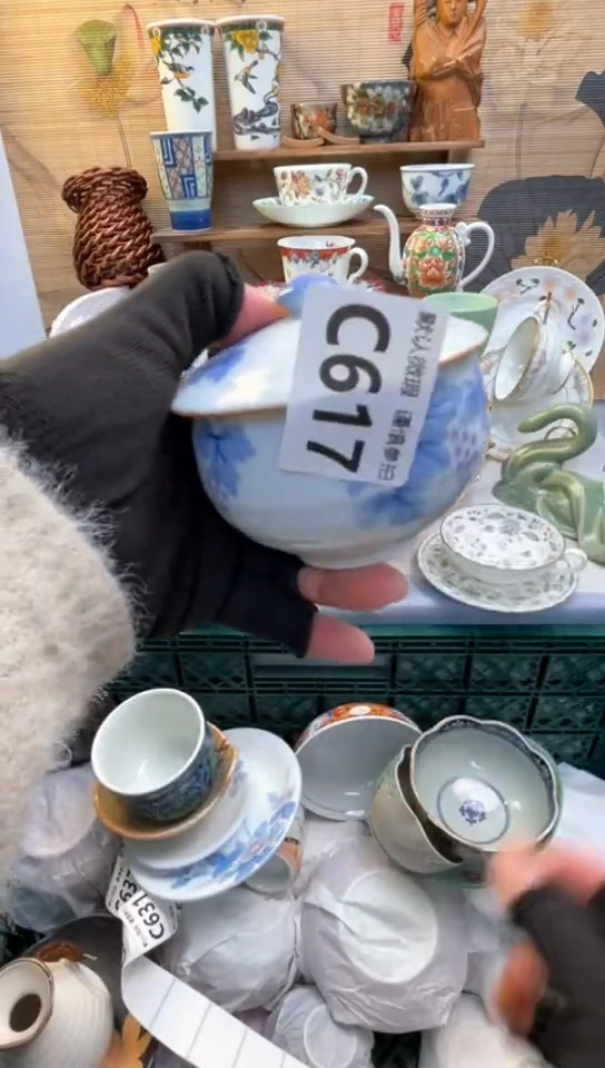 【闪购商品】瓷片闪购闪购闪购闪购