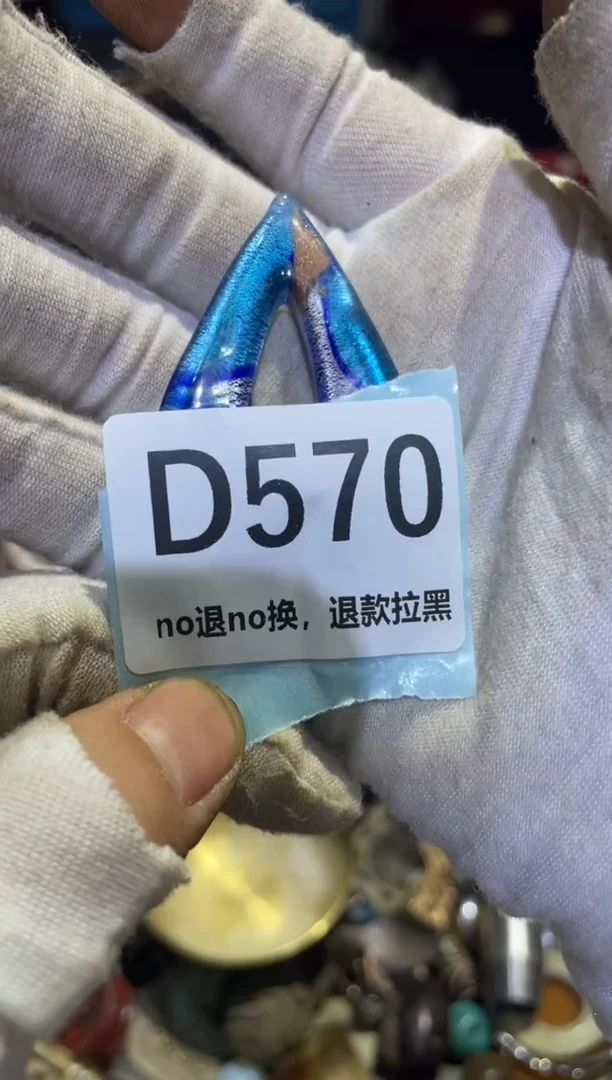 瓷片雨*表妹链接火爆热卖