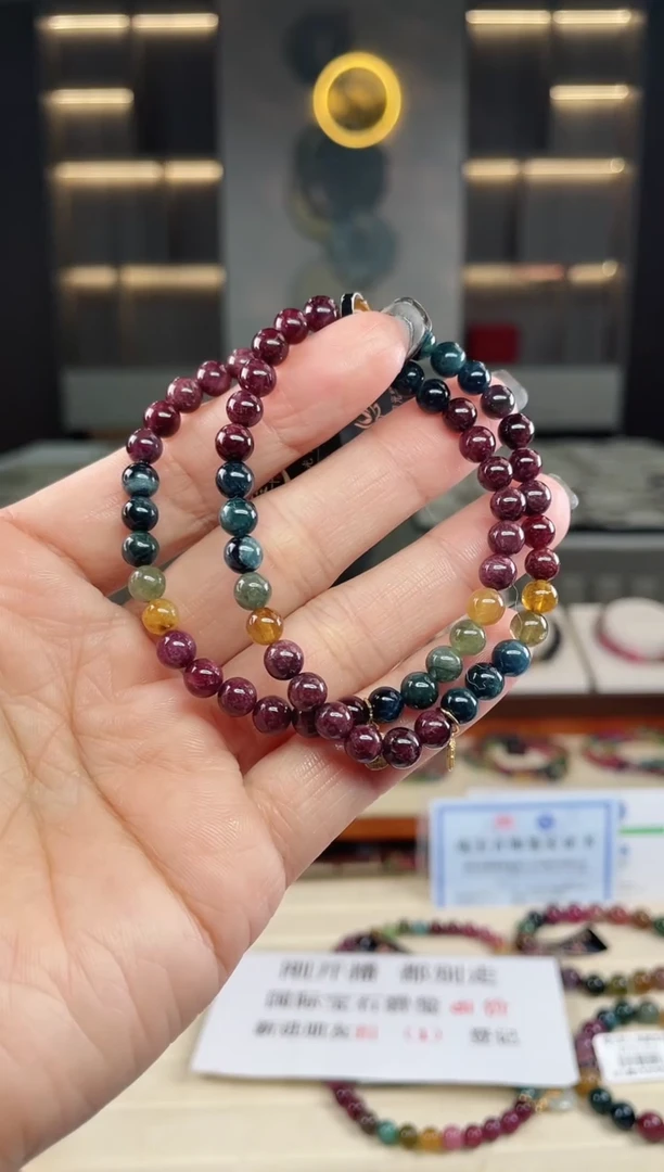 未镶嵌单圈手串5mm+碧玺（多样性发一条）T