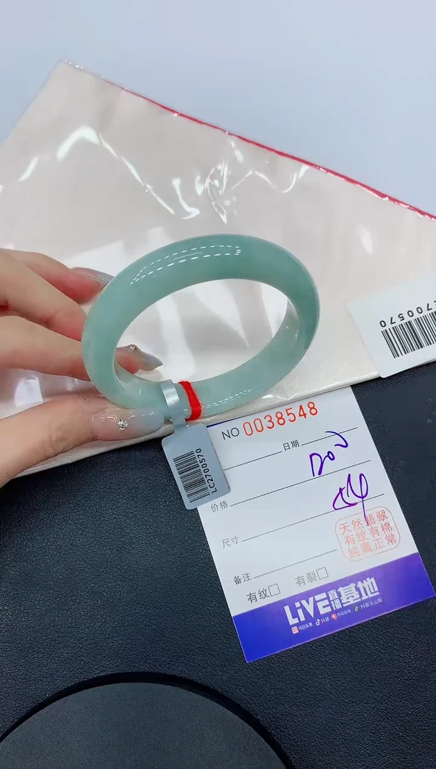 未镶嵌手镯翡翠48缅甸翡翠手镯