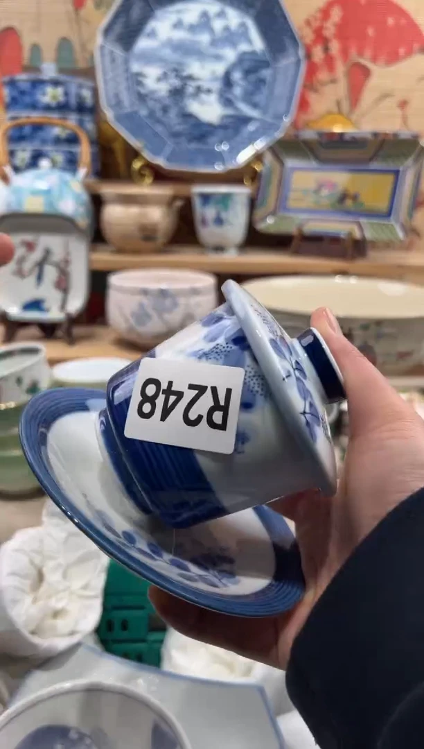 瓷片洁瓷片--------R248