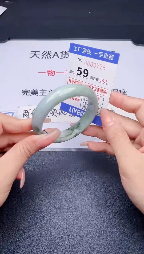未镶嵌手镯翡翠翡翠手镯未镶嵌