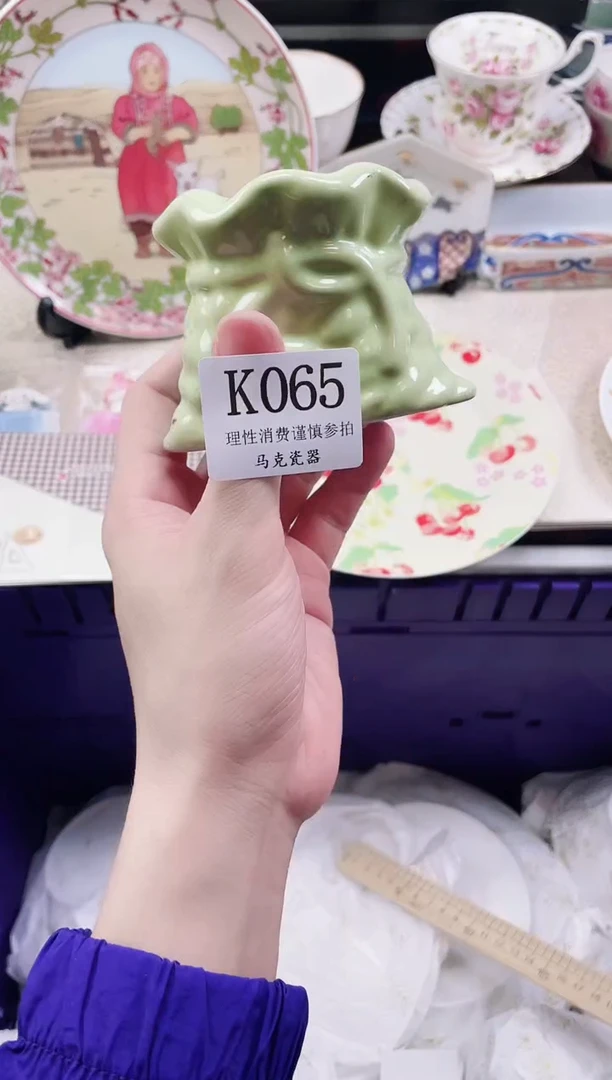 瓷片漪****品                K065