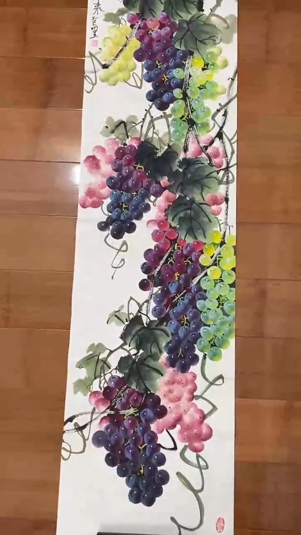 国画【福利，纯手工手绘】听昱葡萄竖版138*34厘米