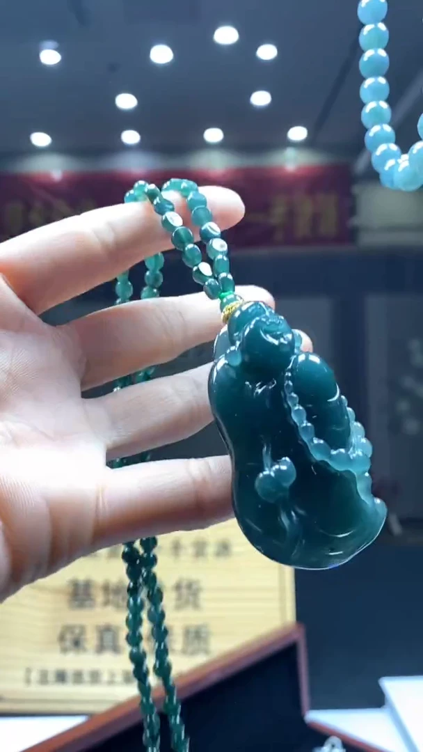 【闪购商品】翡翠颈饰未镶嵌********629