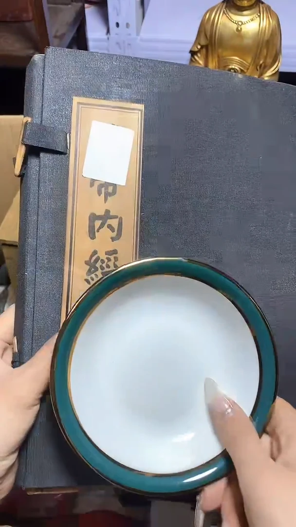 【闪购商品】瓷器瓷器瓷器瓷器