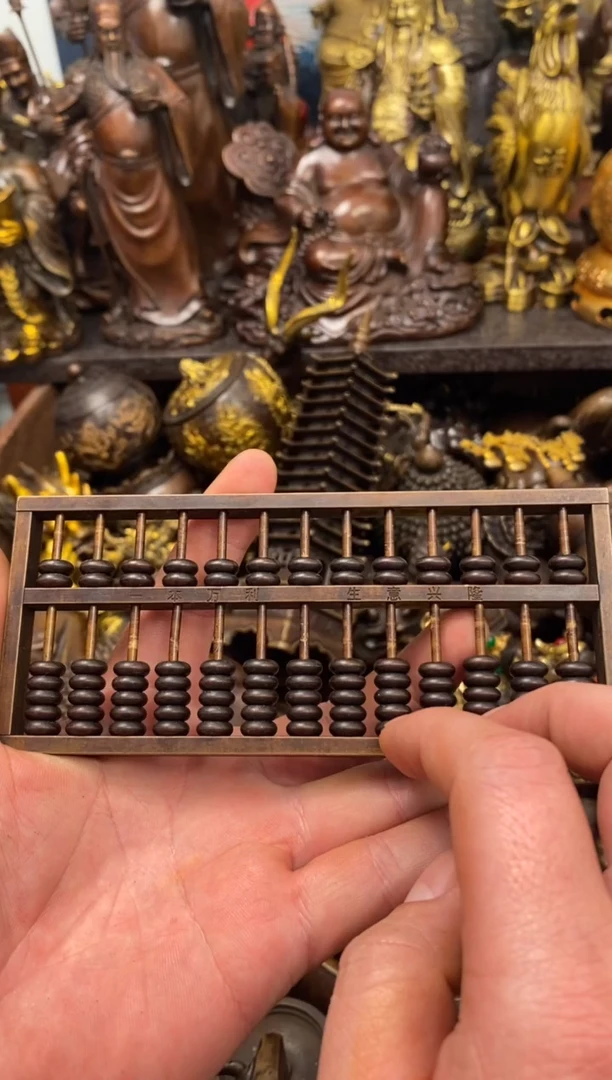 案台摆件 物品摆件