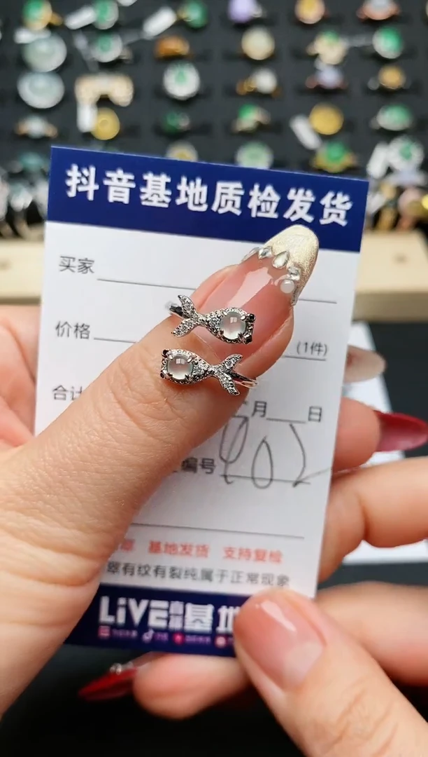 【闪购商品】翡翠戒指银S925镶嵌..........