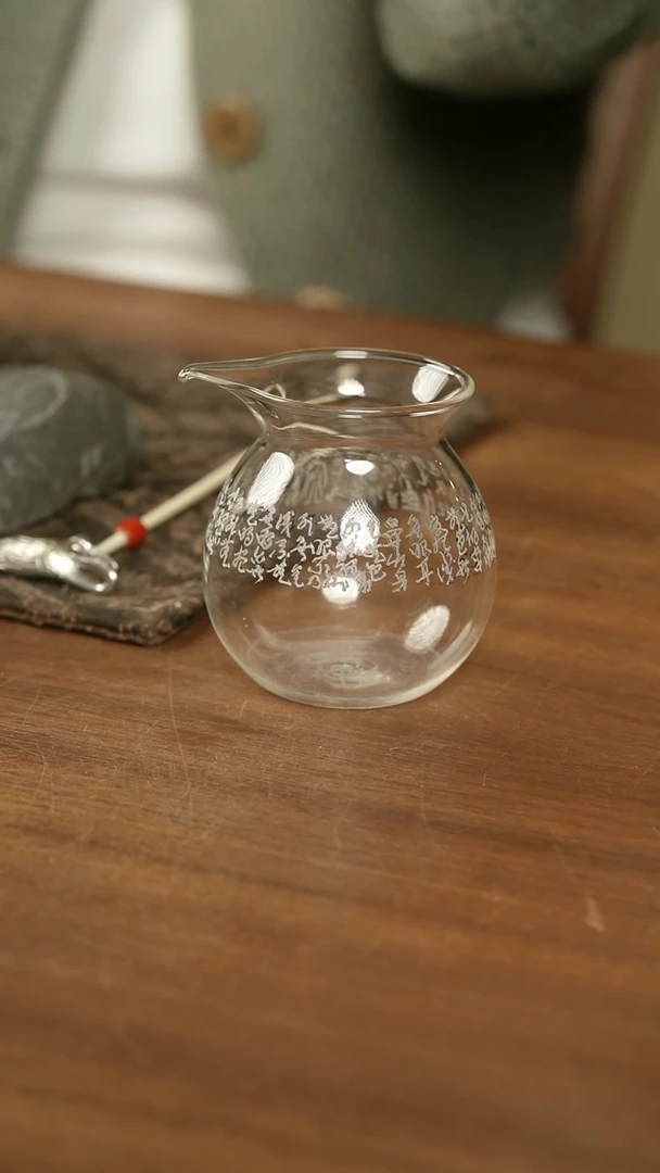 .玻璃公道杯....