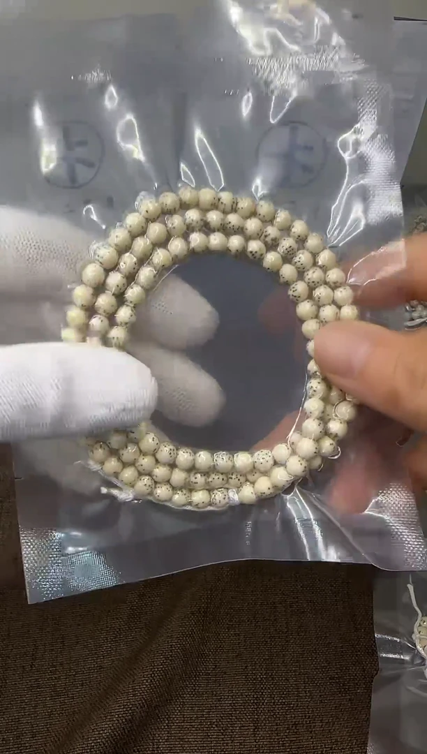 手串星月菩提手串T8手串T86