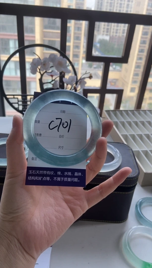 赛****⁸一物一拍  专项链接