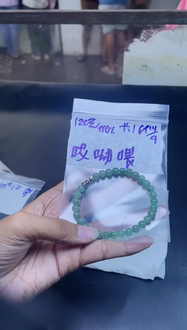未镶嵌定制翡翠哎****伽定制珠串