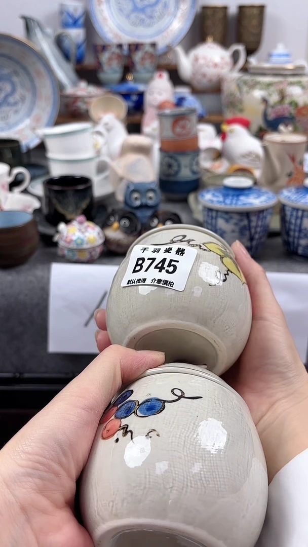 漫*默认微瑕默认微瑕B745