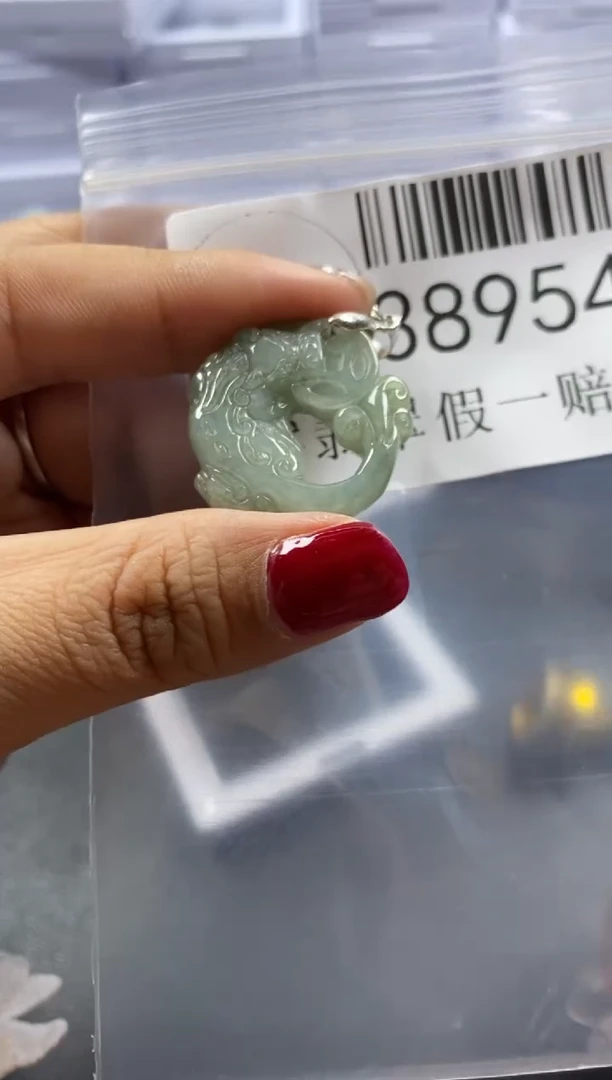 【闪购商品】翡翠吊坠(不含链)未镶嵌38954
