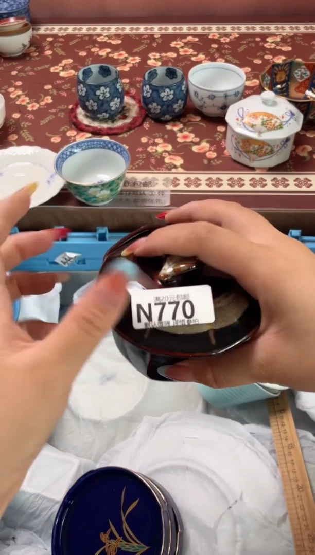 瓷片G**y瓷器瓷器N770