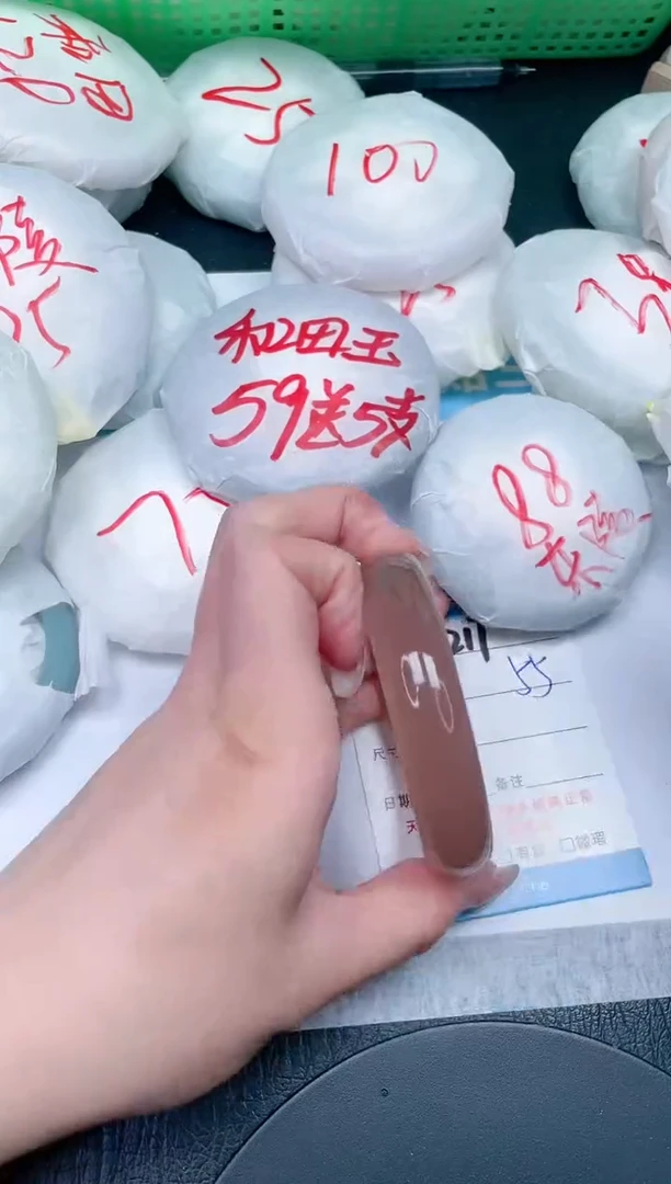 【闪购商品】石英质玉手镯未镶嵌217-56