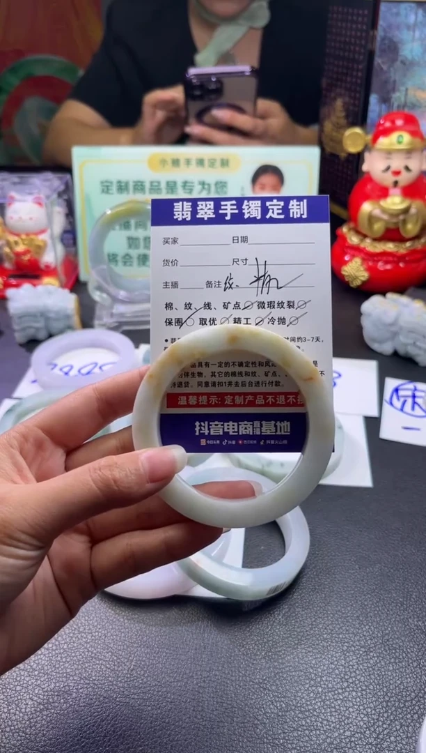 定制翡翠正圈未镶嵌1