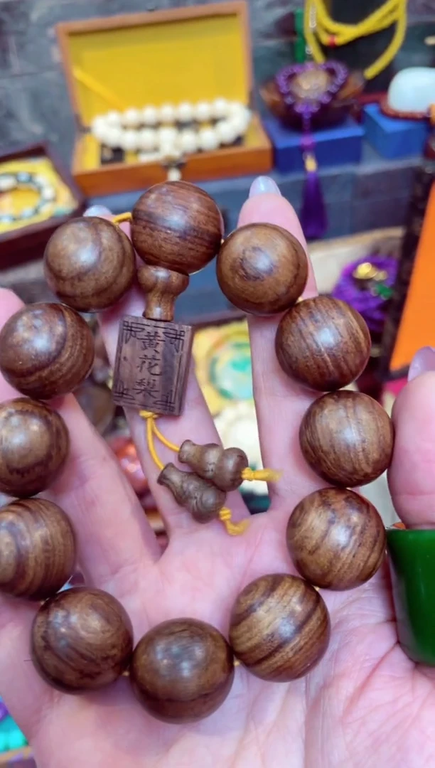 【闪购商品】手串