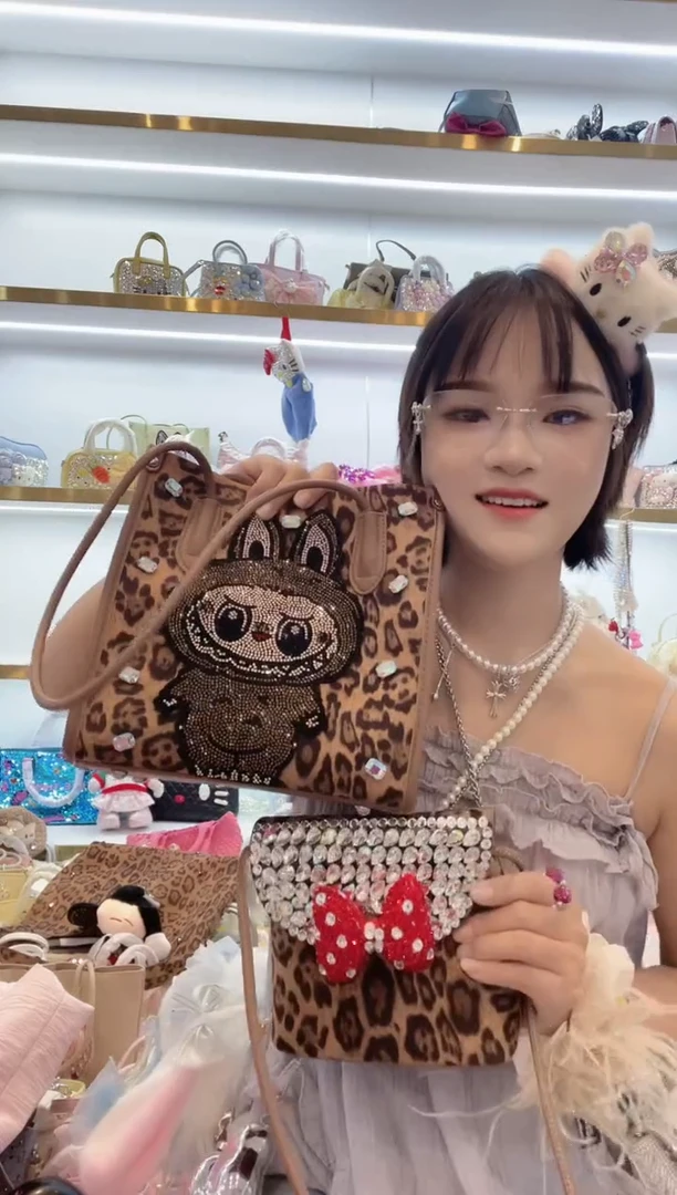 格格家定制女包7699