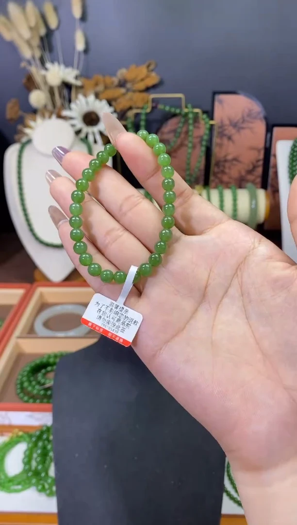 【闪购商品】和田玉（碧玉）颈饰未镶嵌6