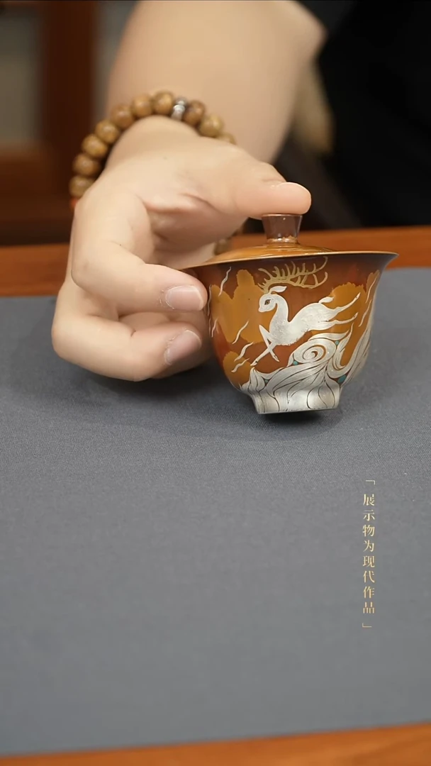 萃云山房萃云山房