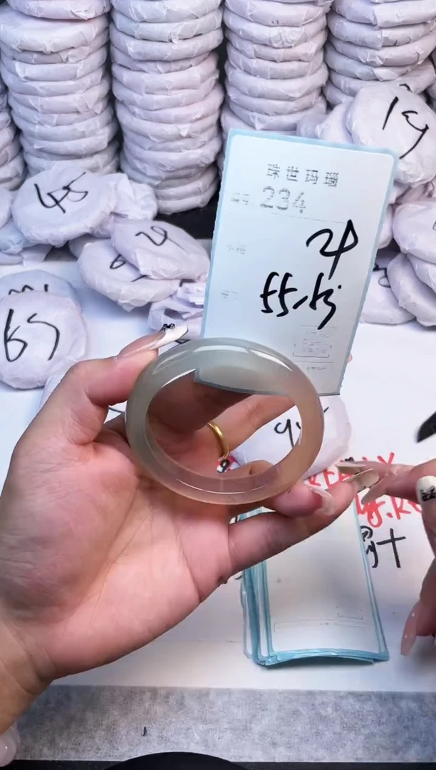 手镯玛瑙/玉髓未镶嵌234