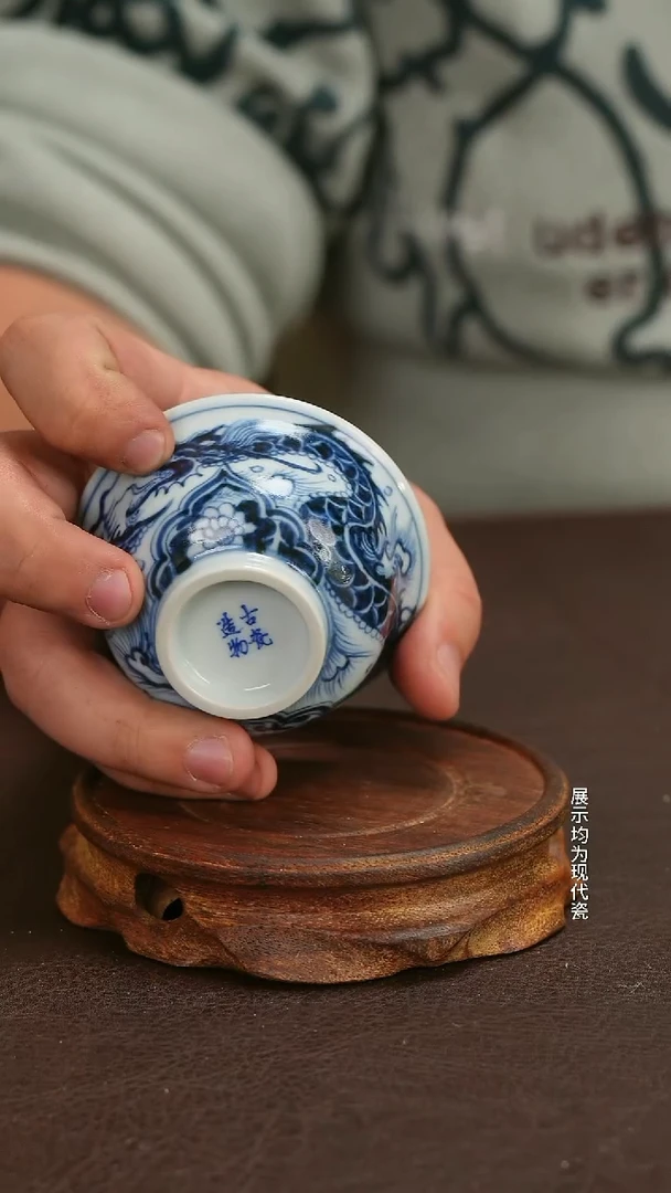 跟着蛋总玩瓷不迷路
