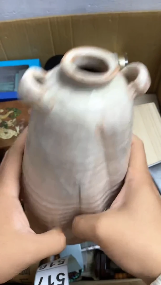 其他济****司瓷器杯子一物一拍514