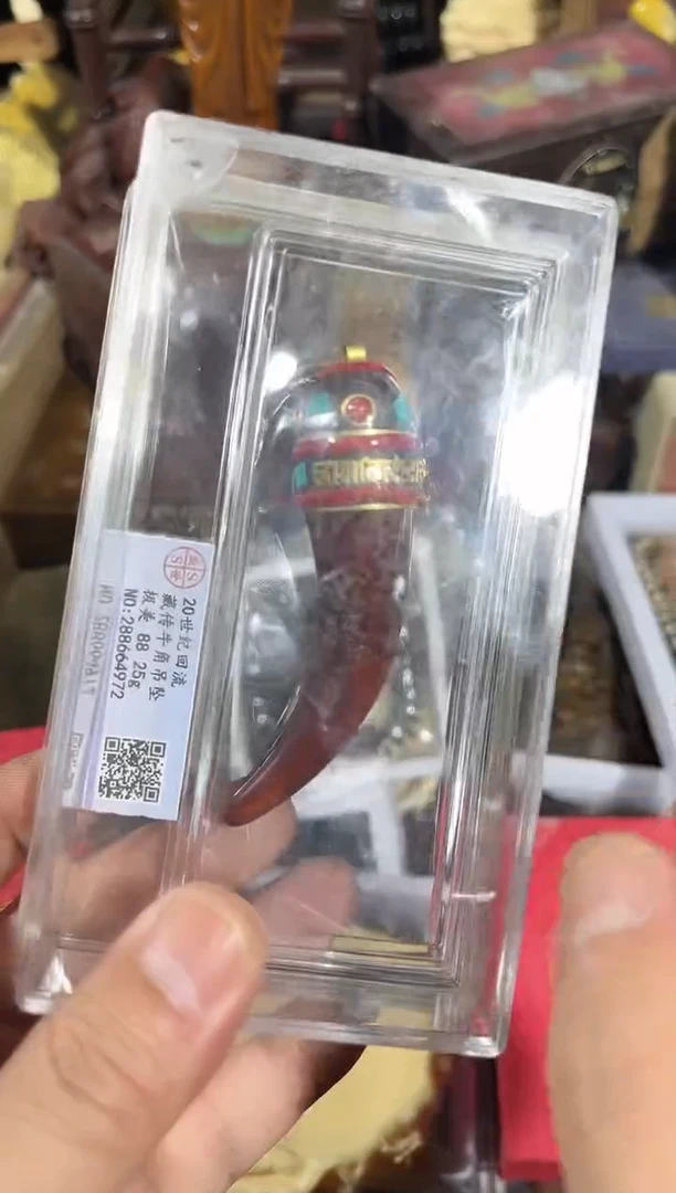 【闪购商品】滴血莲花菩提吊坠1