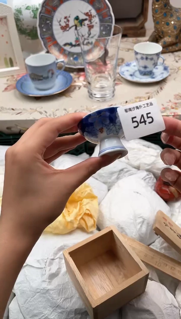 瓷片韩****锅G         545