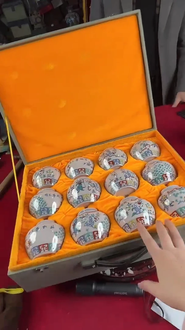 其他陶瓷273景德镇陶瓷摆件十二战将天子罐