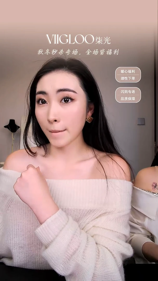 纯铜合金琉璃耳环#12