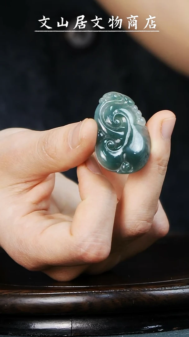 【闪购商品】铜文山居K翡翠挂件