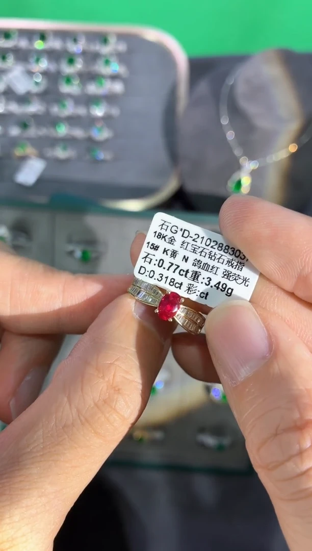 18K金镶嵌戒指红宝石【闪购】0.77ct/七天鉴赏/无烧鸽血红