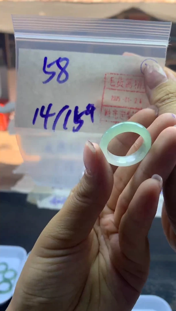 【闪购商品】定制翡翠未镶嵌戒圈1415*58元毛货需精抛光发