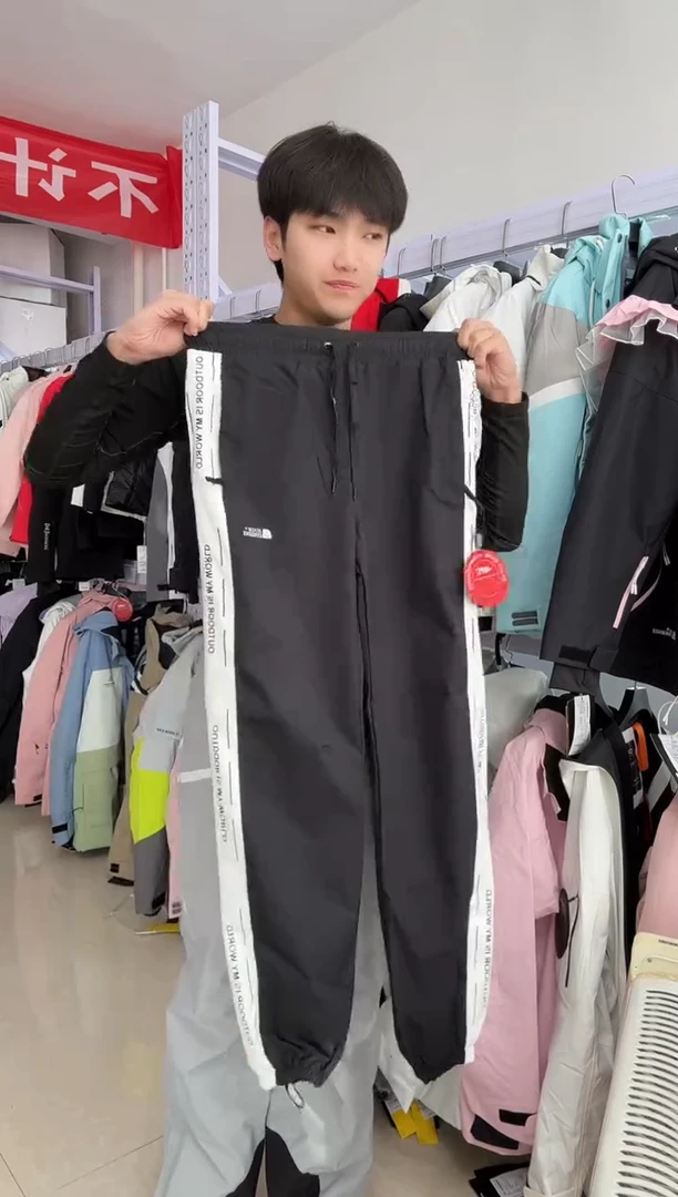 聚酯纤维x25 s码