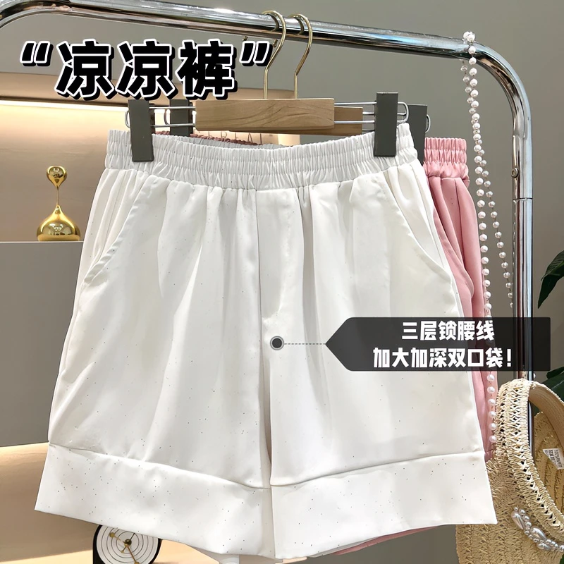 新款时尚百搭细闪气质休闲孔雀斜松紧腰短裤24636