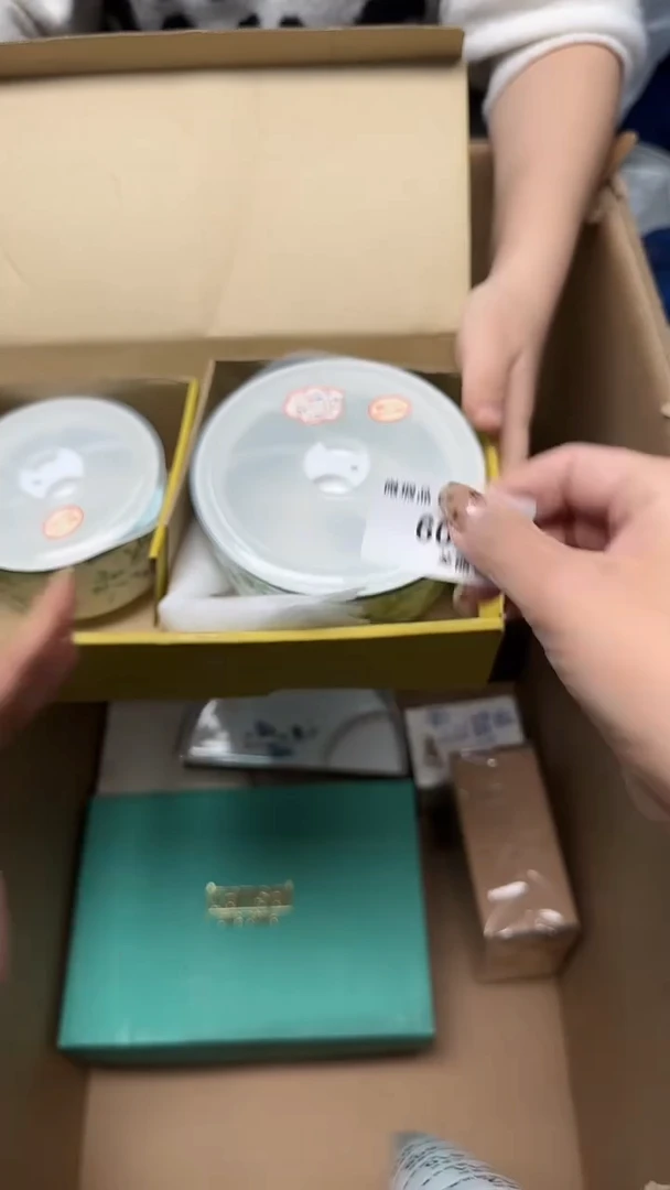 瓷片快**好607瓷片瓷片瓷片瓷片