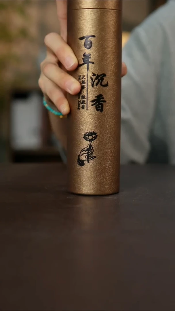 杯景德镇陶瓷柴烧手作瑕疵